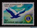 Postzegels België 1849** Postfris, Ophalen of Verzenden, Postfris