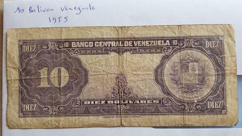 10 bolivar Venezuela de 1955, Timbres & Monnaies, Billets de banque | Amérique, Billets en vrac, Amérique du Sud, Enlèvement ou Envoi