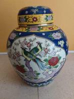 Potiche en porcelaine Imari, Antiquités & Art, Antiquités | Porcelaine, Enlèvement