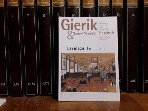 Gierik & Nieuw Vlaams Tijdschrift, jg. 22, nr. 82, Verzamelen, Tijdschriften, Kranten en Knipsels, Tijdschrift, 1980 tot heden