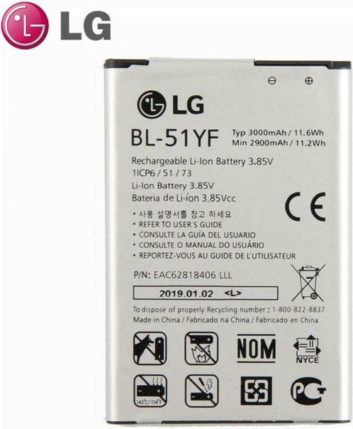 GSM batterij LG, Télécoms, Téléphonie mobile | Batteries, Comme neuf, LG, Enlèvement ou Envoi