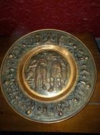 Jolie assiette décorative en cuivre rouge, Antiquités & Art, Antiquités | Bronze & Cuivre, Enlèvement ou Envoi, Cuivre