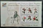 België: OBP 2370/75-BL67 ** Belgica 1990., Postzegels en Munten, Ophalen of Verzenden, Zonder stempel, Frankeerzegel, Postfris