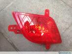 Feu arrière droit Opel mokka, Utilisé, Opel