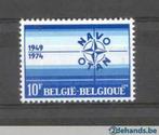 België 1974 25e verjaardag van de NAVO postfris, Postzegels en Munten, Postzegels | Europa | België, Verzenden, Postfris