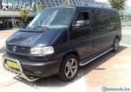 Volkswagen T4 side bars met RVS treeplanken NIEUW !!, Ophalen of Verzenden, Nieuw