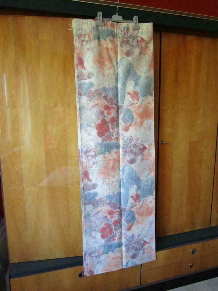 Tentures neuves, Maison & Meubles, Ameublement | Rideaux & Stores à lamelles, Neuf, 100 à 150 cm, 100 à 150 cm, Enlèvement