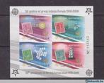 Montenegro 2006  Blok 50 jaar Europa postzegels ongetand **, Overige landen, Verzenden, Postfris
