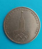 Rusland USSR 1 roebel Olympische Spelen in Moskou 1980, Postzegels en Munten, Munten | Europa | Niet-Euromunten, Rusland, Ophalen