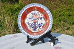 §  plat imari avec support assiette ou fixation murale, Enlèvement ou Envoi