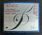 Belgique: COB 2344 ** Chapelle Musicale 1989., Musique, Neuf, Sans timbre, Timbre-poste