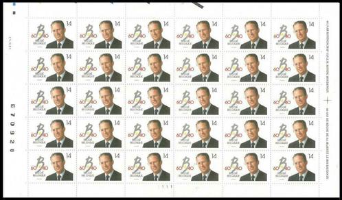 Feuille de timbres 2415 S.M Le Roi Baudouin - Fêtes Royales, Timbres & Monnaies, Timbres | Europe | Belgique, Timbre-poste, Enlèvement ou Envoi