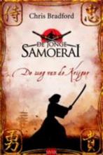 De jonge samoerai / De weg van de krijger, Ophalen of Verzenden, Zo goed als nieuw