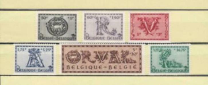 N 625/630 postfrisse ORVAL uit 1943., Postzegels en Munten, Postzegels | Europa | België, Postfris, Orginele gom, Postfris, Ophalen of Verzenden