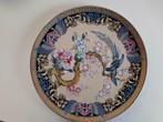 Aziatisch bord met pauwen, Antiek en Kunst, Ophalen of Verzenden