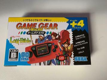 Game Gear Micro Red! [New] / Sega last bible shinobi columns