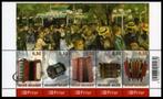 BL139 Musique L’accordéon « Le Moulin de la Galette » Renoir, Timbres & Monnaies, Musique, Neuf, Timbre-poste, Enlèvement ou Envoi