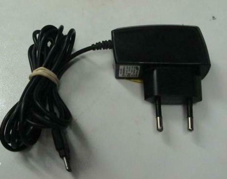 jw0134: GSM Lader samsung ATADM10ESE  of ATADM10EBE, Telecommunicatie, Mobiele telefoons | Telefoon-opladers, Gebruikt, Samsung