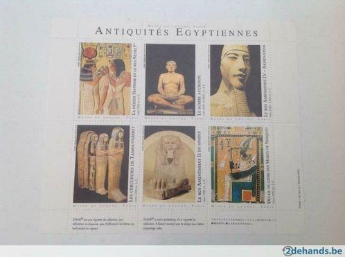 Postzegels fantasiezegels Oude Egypte uit het Louvre Parijs, Postzegels en Munten, Postzegels | Thematische zegels, Overige thema's