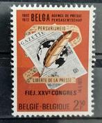 België: OBP 1625 ** Persvrijheid 1972., Postzegels en Munten, Postzegels | Europa | België, Ophalen of Verzenden, Zonder stempel