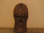 Masque africain Zaïre Songye, Enlèvement ou Envoi