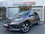 Honda CR-V 2.0i 4WD Elegance | 2013 | 43.700 Km | 1ste Eig., Auto's, Honda, Te koop, CR-V, Audi Approved Plus, Benzine