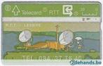 Gebruikte telefoonkaart België S13 Lessive 3 1990
