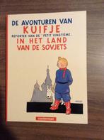Kuifje in het land van de sovjets 1999 nieuw Tintin, Boeken, Nieuw, Ophalen of Verzenden, Eén stripboek