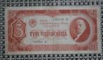 Bankbiljet 3 CHERVONTSA RUSLAND 1937, Postzegels en Munten, Bankbiljetten | Europa | Niet-Eurobiljetten, Ophalen of Verzenden