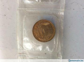 Monnaie de Bulgarie beschikbaar voor biedingen