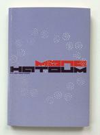 Mona Hatoum (The British Council, MUHKA... 1999), Livres, Enlèvement ou Envoi