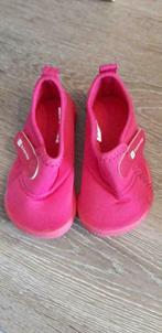 Lot de 2 paires de chaussons baby gym pointure 22-23 et 25, Enfants & Bébés, Vêtements enfant | Chaussures & Chaussettes, Comme neuf