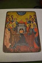 icône les douze apôtres, Antiquités & Art, Art | Autres Art, Enlèvement ou Envoi