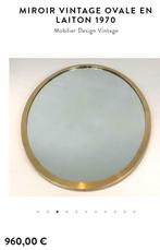 vintage miroir laiton 1970s ovale cuivre laiton doré, Ovale, 50 à 100 cm, Enlèvement, Moins de 100 cm