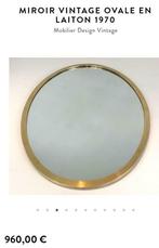 vintage spiegel messing jaren 70 ovaal koper verguld messin, 50 tot 100 cm, Minder dan 100 cm, Ophalen, Ovaal