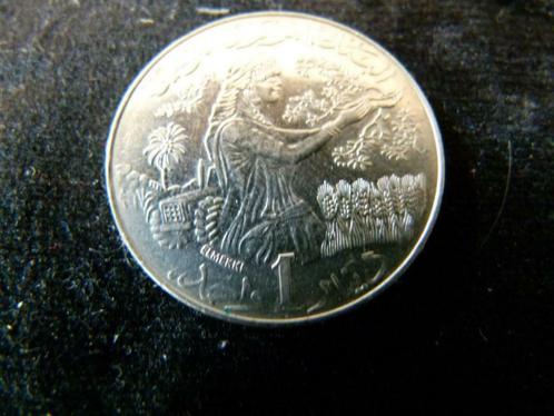 Tunesië 1 Dinar 1990, Postzegels en Munten, Munten | Afrika, Losse munt, Overige landen, Ophalen of Verzenden