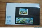 Timbre des Seychelles avec tortue (3), Ophalen of Verzenden, Postfris