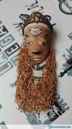 masque africain, Antiek en Kunst