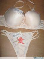 beige bh setje, Kleding | Dames, ANDERE, Verzenden, Beige, Setje