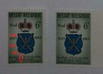 Postzegel witte rand van het wapen Gentse Gilde Curiositeit, Ophalen of Verzenden, Frankeerzegel, Postfris