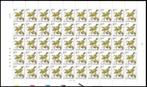 Feuille de timbres 2424 Oiseaux Roitelet Huppé - André Buzin, Timbres & Monnaies, Timbres | Europe | Belgique, Neuf, Timbre-poste