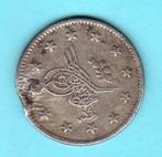 TURKIJE - 2 KURUSH AH1255/14 (zilver), Postzegels en Munten, Munten | Azië, Zilver, Ophalen of Verzenden, Centraal-Azië, Losse munt