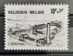 Belgique : COB 1946 ** Le Grand-Hornu 1979., Neuf, Sans timbre, Timbre-poste, Enlèvement ou Envoi