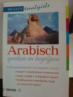 Arabisch spreken en begrijpen -, Boeken, Ophalen of Verzenden, Zo goed als nieuw, Arabisch/Nederlands
