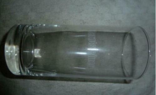 #L glas GEROLSTEINER 0,2L, Verzamelen, Glas en Drinkglazen, Nieuw, Waterglas, Ophalen of Verzenden