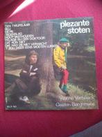 LP Gaston Berghmans - Yvonne Verbeeck, Ophalen