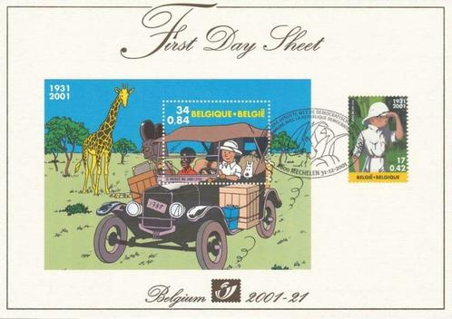 Tintin au Congo First Day Sheet 2001, Timbres & Monnaies, Timbres | Timbres thématiques, Affranchi, Autres thèmes, Enlèvement ou Envoi