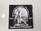 Sticker Duvetorre Nieuwpoort West-Vlaanderen Ruïne Westhoek, Ophalen of Verzenden, Zo goed als nieuw