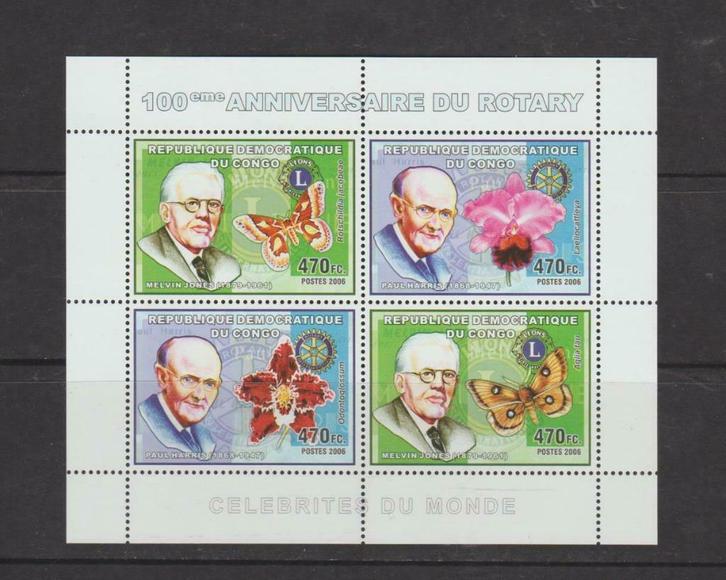 Democratische Republiek Congo 2006 Rotary eeuwfeest **, Postzegels en Munten, Postzegels | Afrika, Postfris, Overige landen, Verzenden