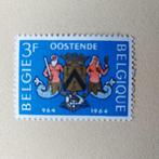 postzegels postfris België nr 1285 **, Zonder envelop, Overig, Overig, Ophalen of Verzenden